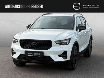 Gebrauchte Volvo XC40