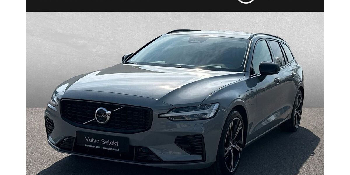 Volvo V60 1.500 km 49.550 &euro; Karlsruhe 76187