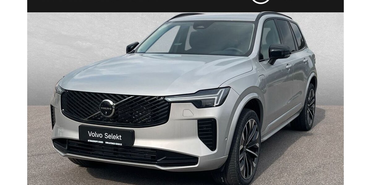 Volvo XC90 5.000 km 67.750 &euro; Karlsruhe 76187