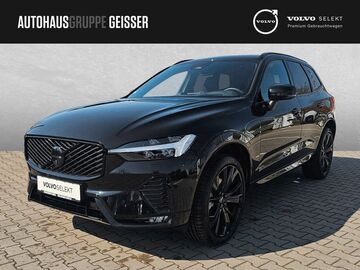 Gebrauchte Volvo XC60