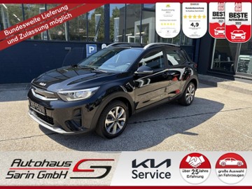 Gebrauchte Kia Stonic