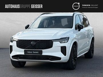 Gebrauchte Volvo XC90